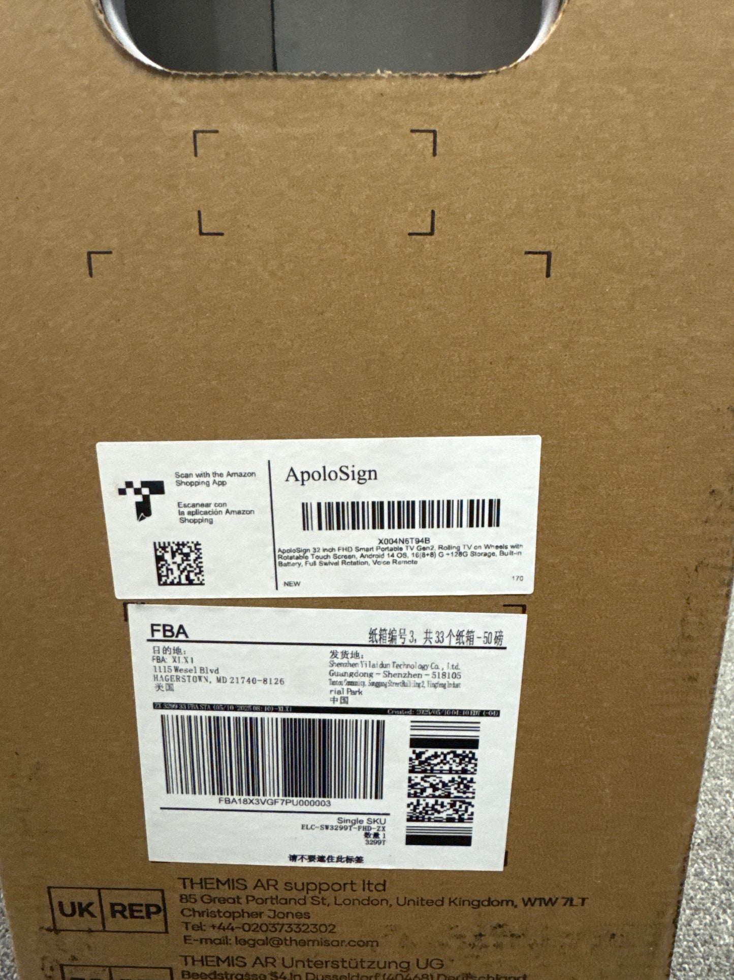 ApoloSign 32' Portable Monitor with Incell Touch Screen Smart TV GEN 2 SW3299t