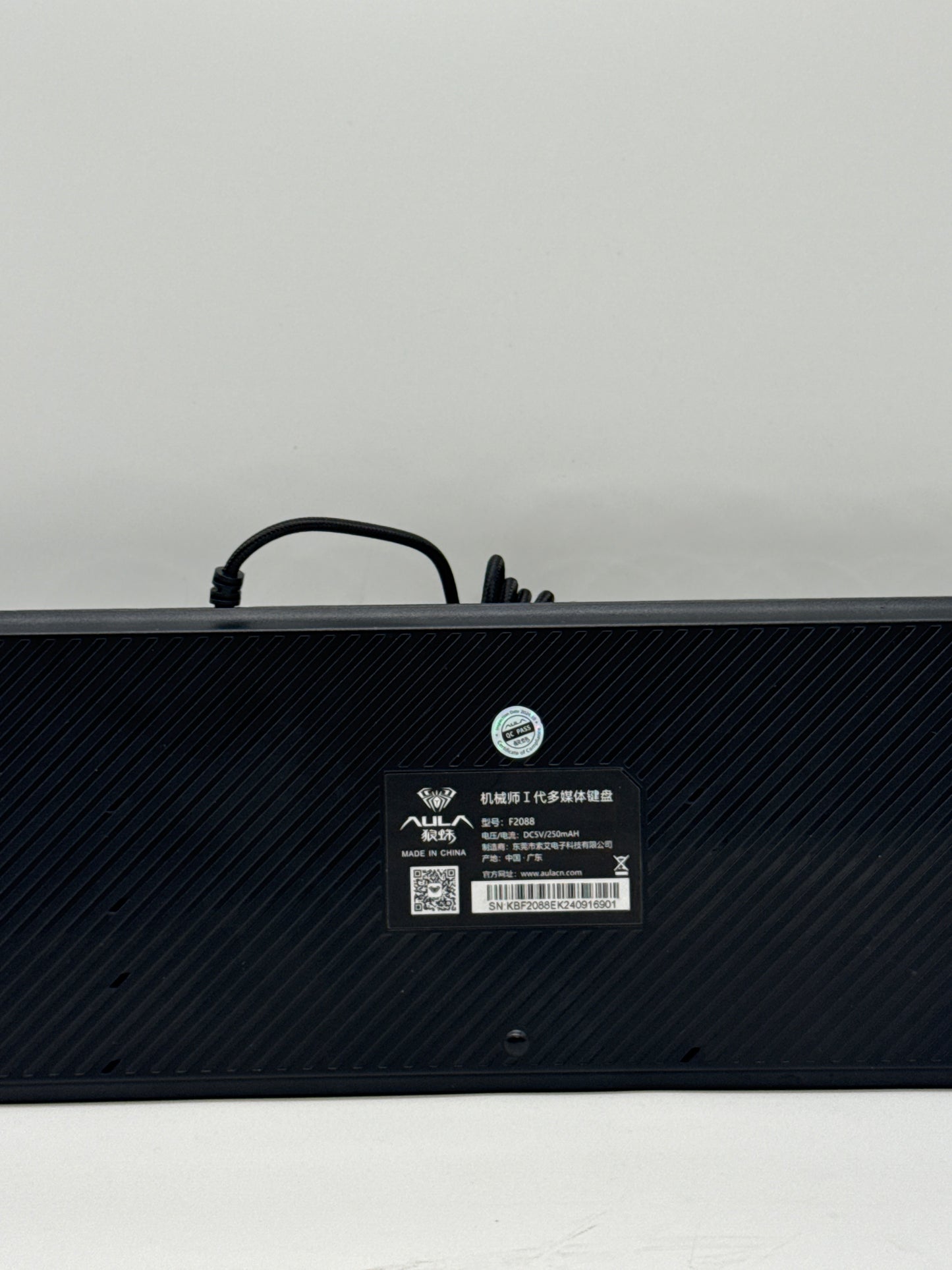 AULA F2088 Black Gaming Keyboard - Broken for Parts or Repair