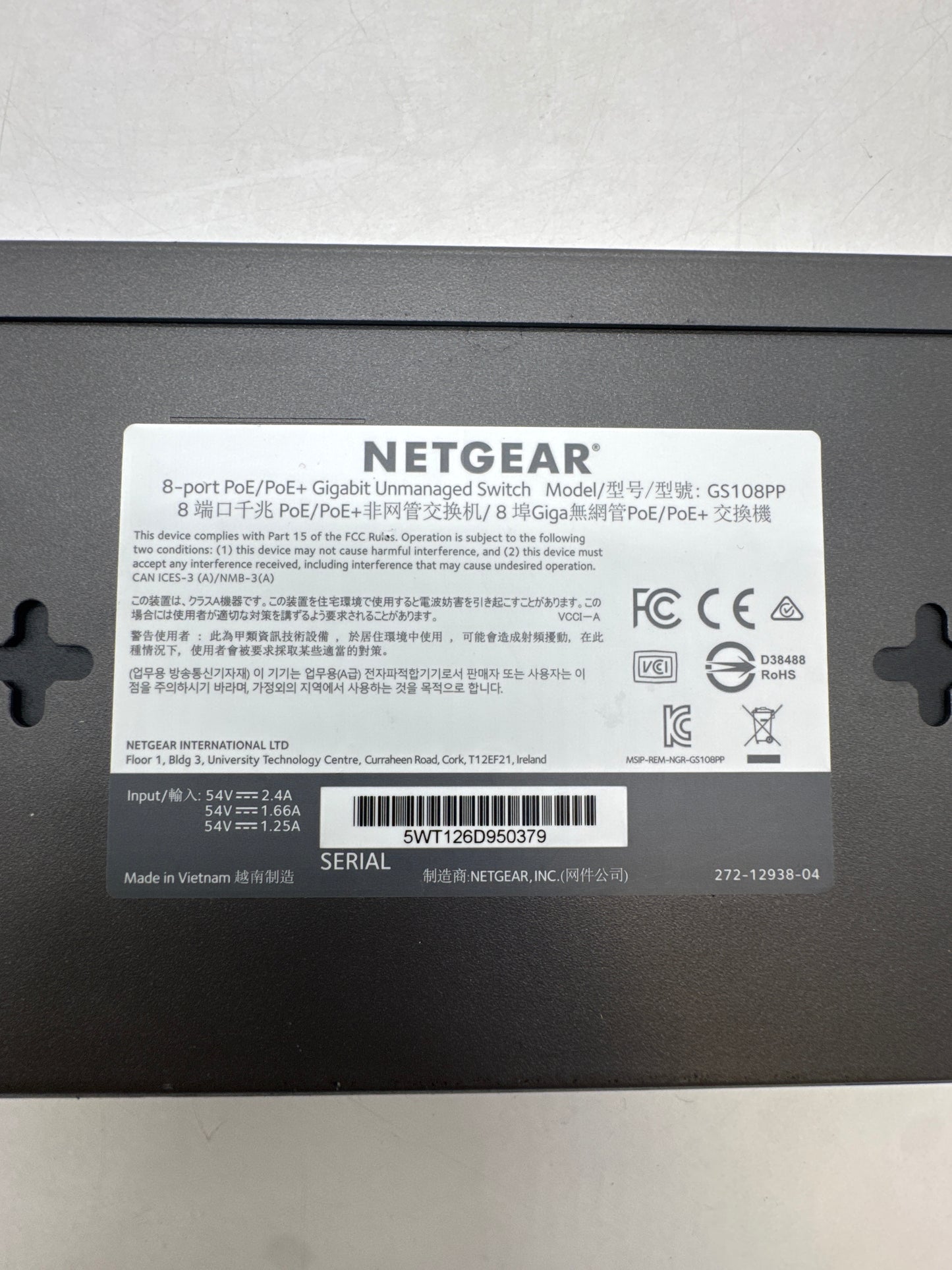 Netgear GS108PP 8-Port PoE/PoE+ Gigabit Unmanaged Switch