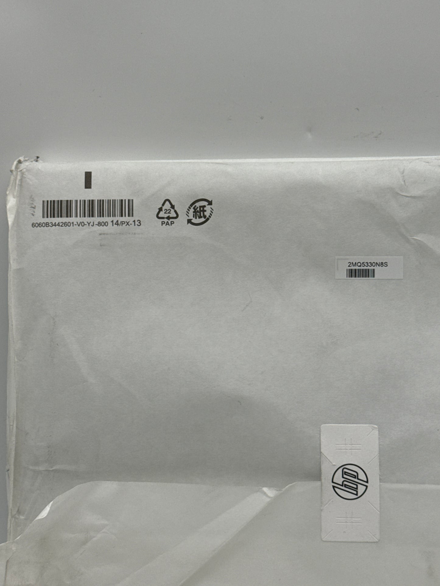 HP EliteBook 8 G1i 14 14.0" WU Ultra 7 255U 2.0GHz 512GB SSD 16GB RAM - New No Box