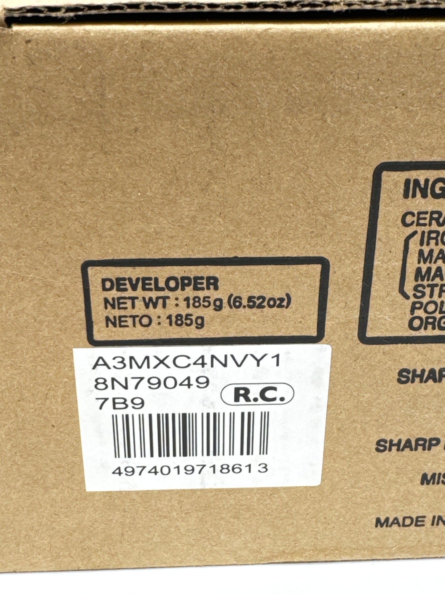 Genuine Sharp MX-C40NVY Yellow Developer