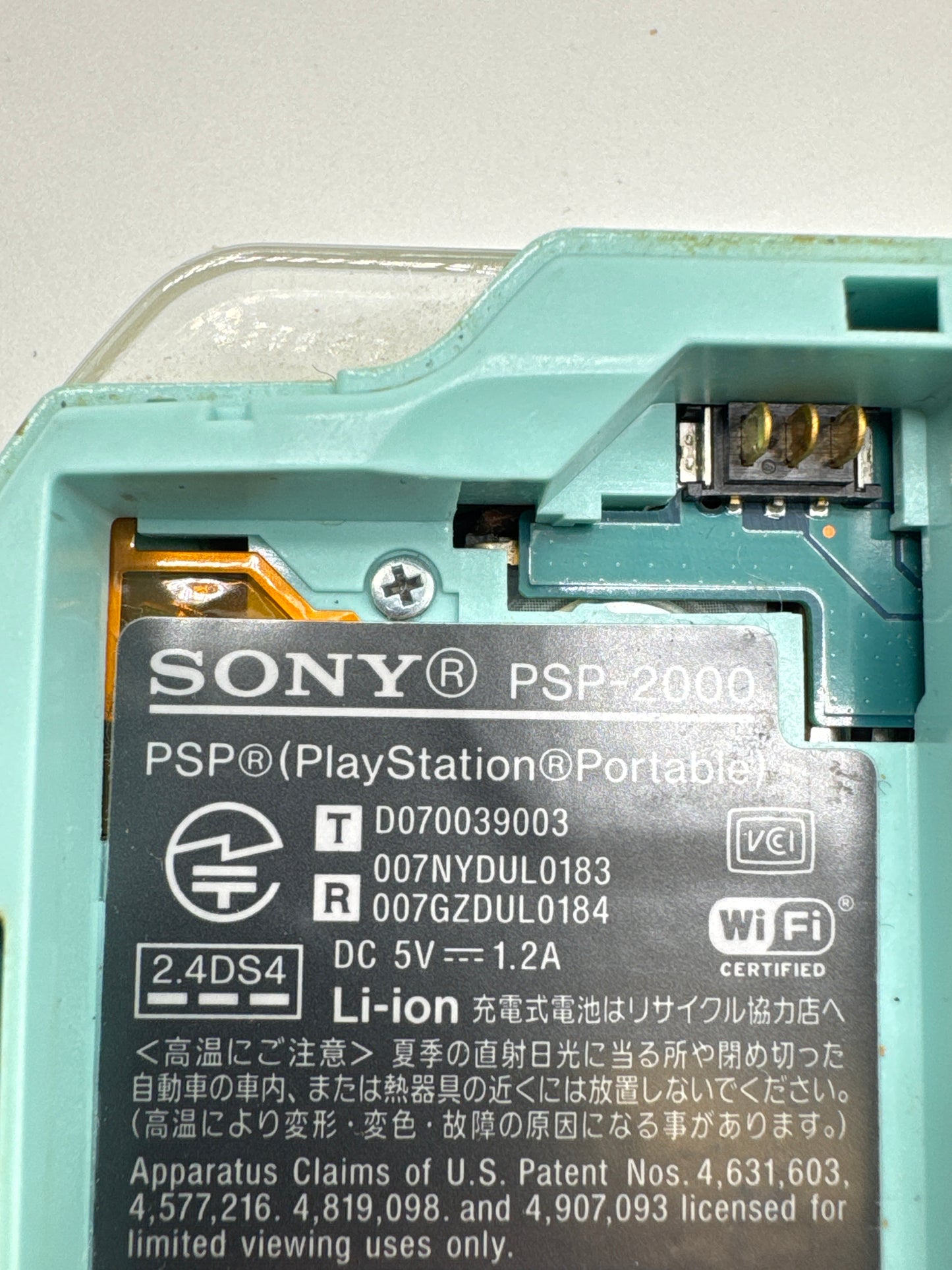Sony PlayStation PSP-2000 Console Mint Green