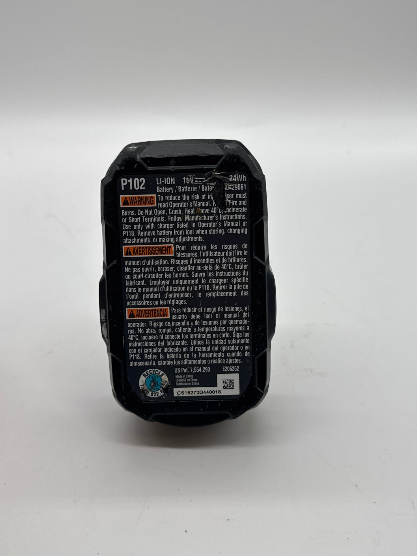 RYOBI P102 2.0 HOUR COMPACT 18V LITHIUM ION BATTERY