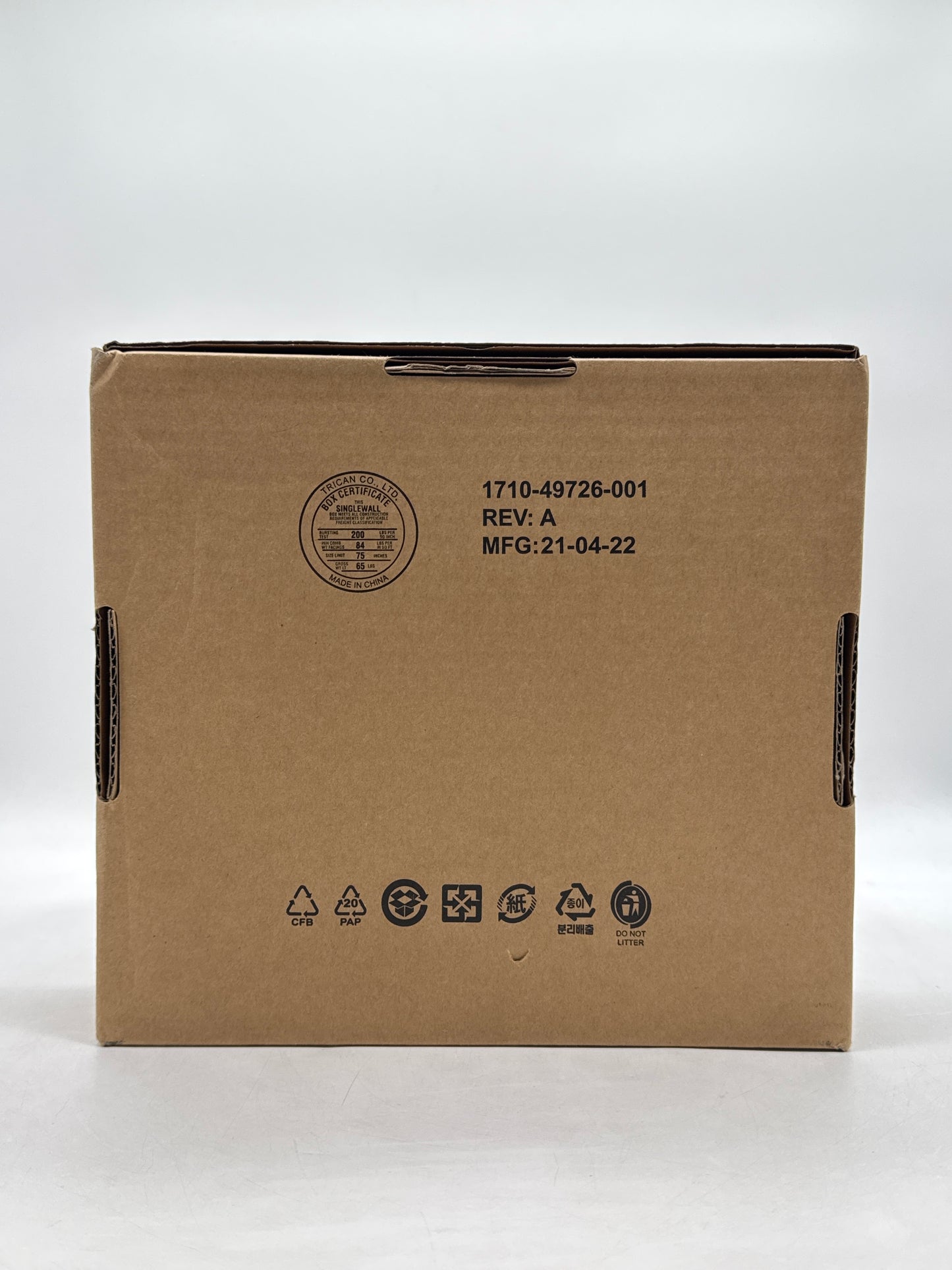 Polycom CCX 500 2200-49720-019 Business Media Phone - New Open Box