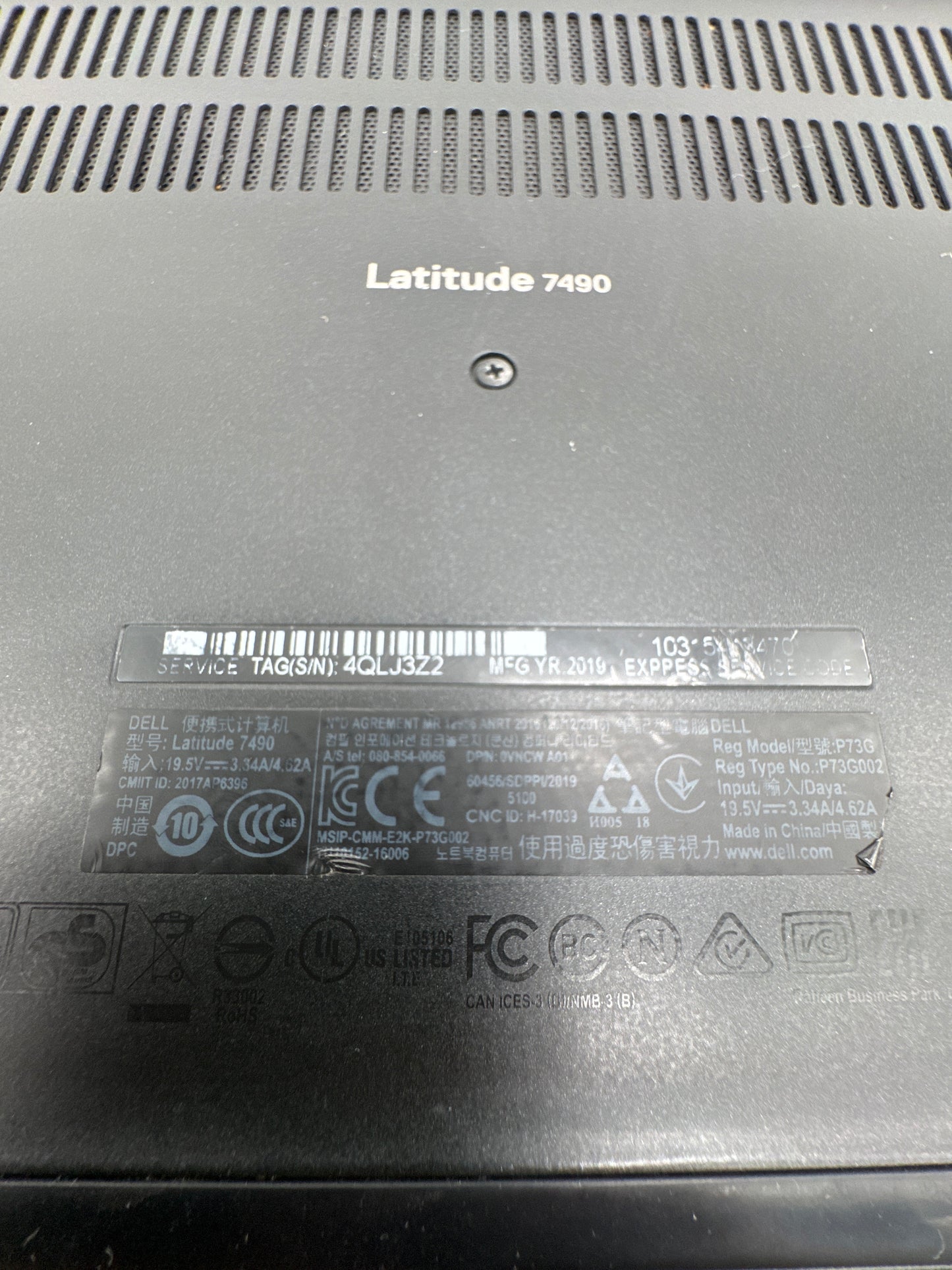 Dell Latitude 7490 14" HD Core i5-8350U 1.7GHz 256GB SSD 8GB RAM - Bad Battery