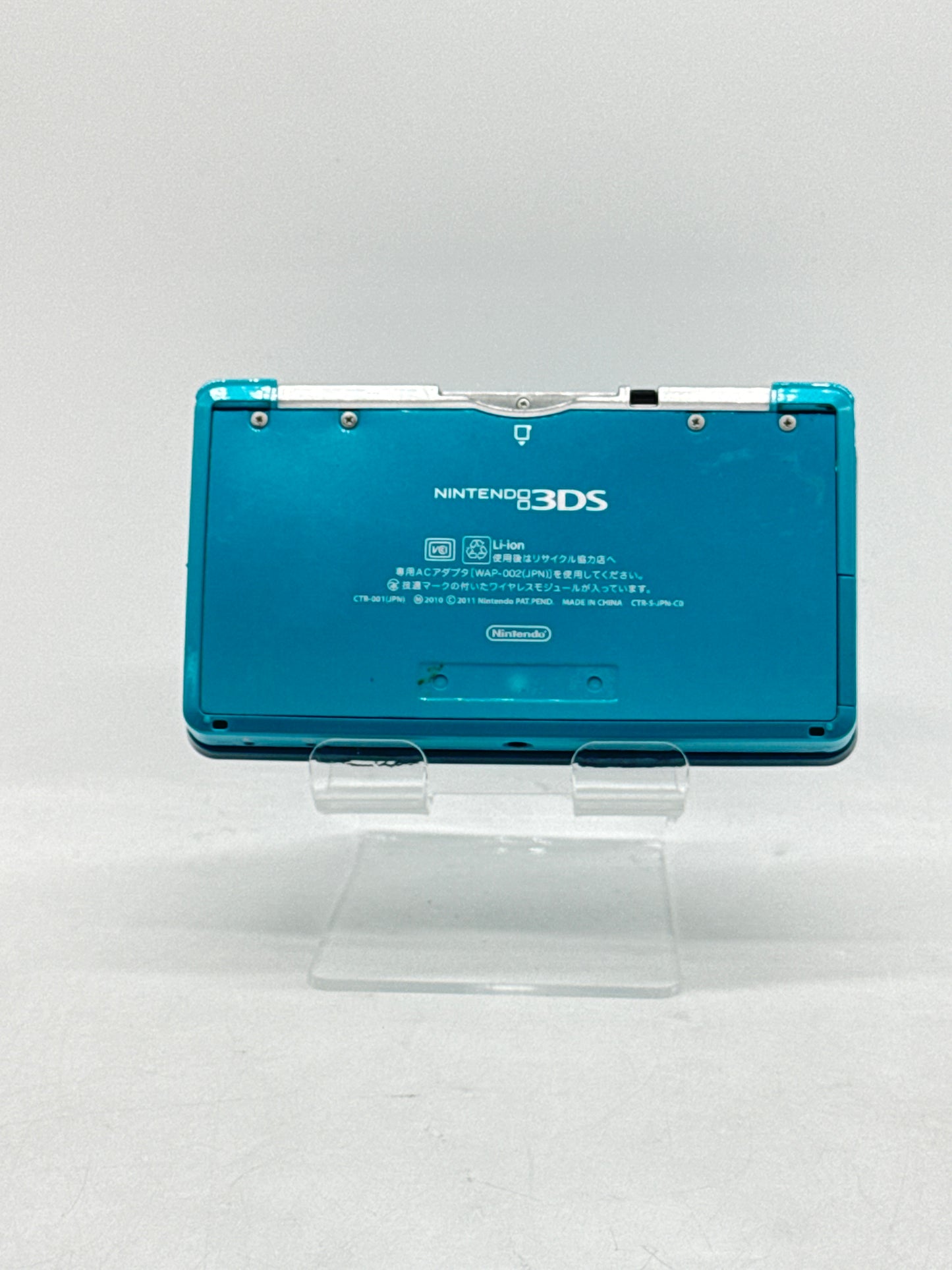 Nintendo 3DS Handheld Game Console CTR-001 (JPN) Aqua Blue