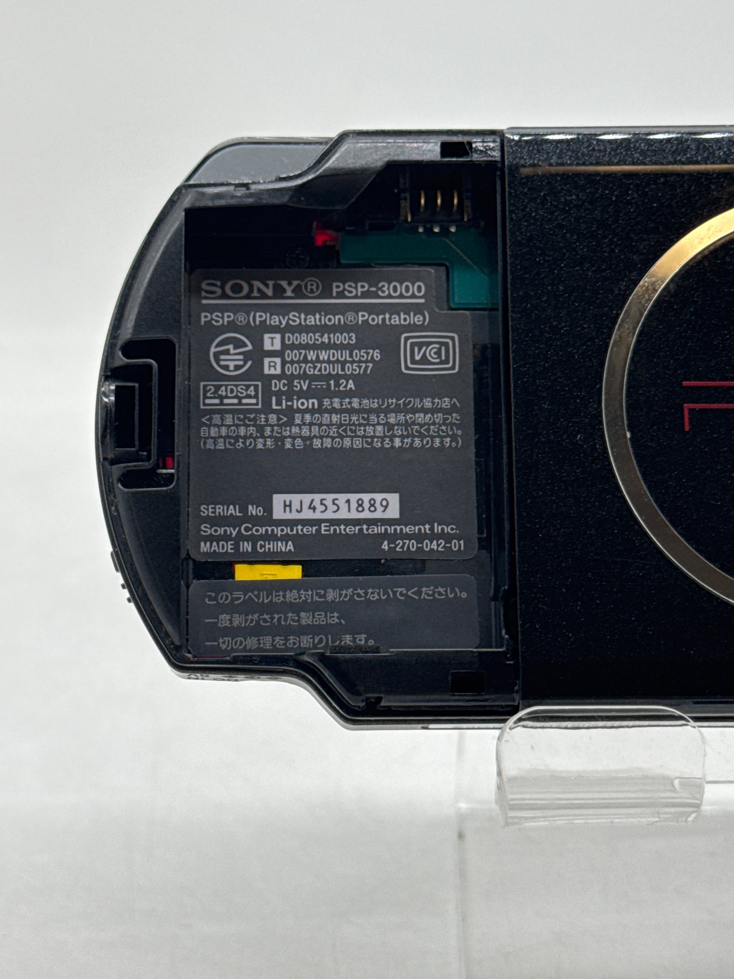 Sony PSP 3000 Handheld console Radiant Red
