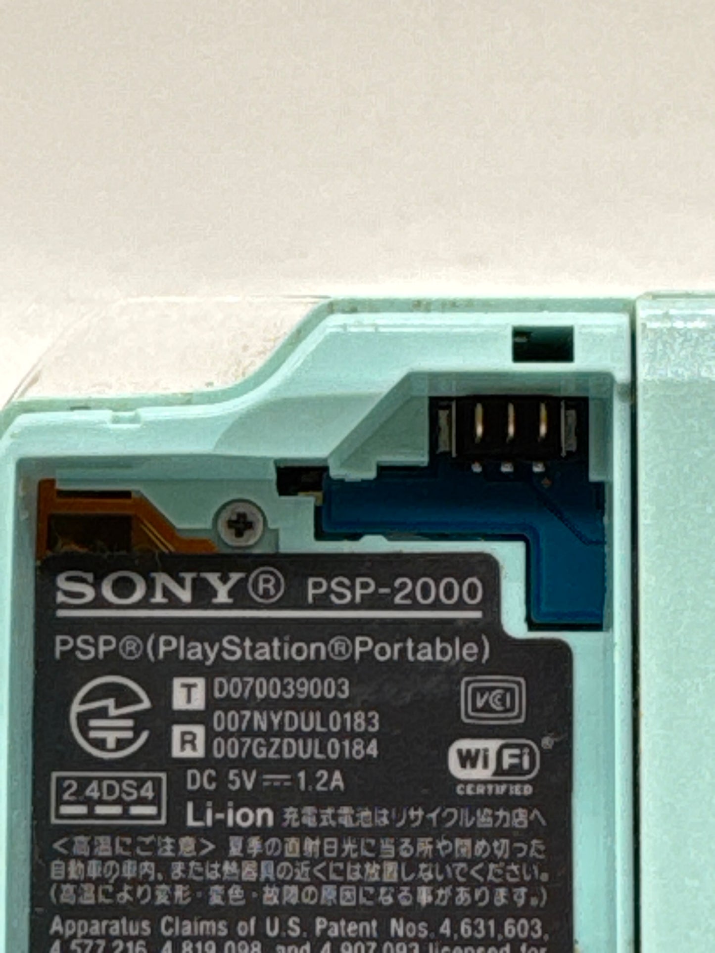 Sony PlayStation PSP-2000 Mint Green Console Only