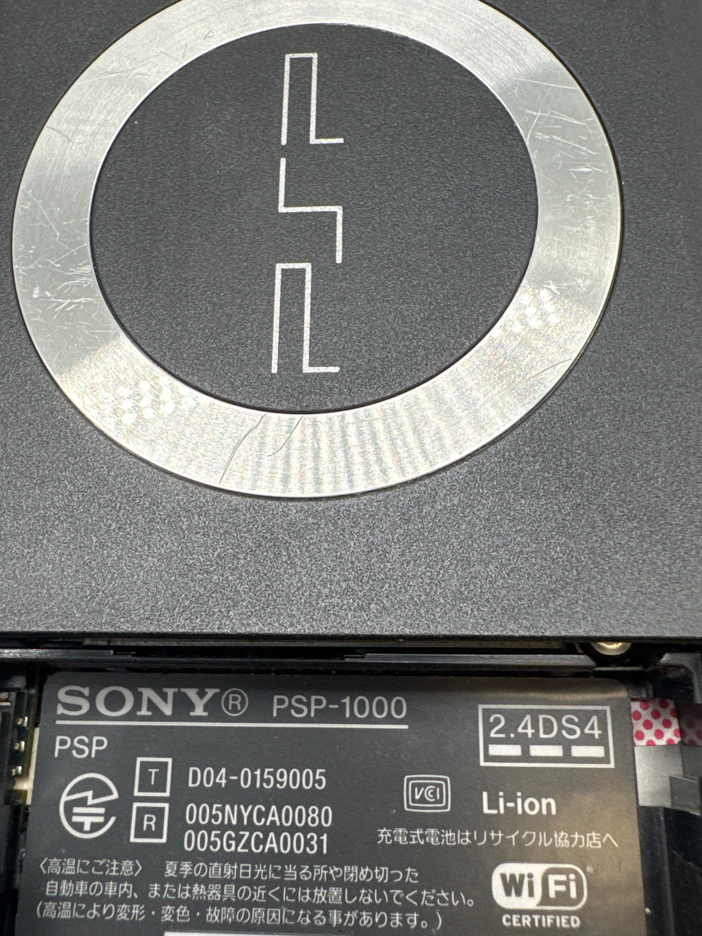 Sony PlayStation PSP-1000 Console Piano Black