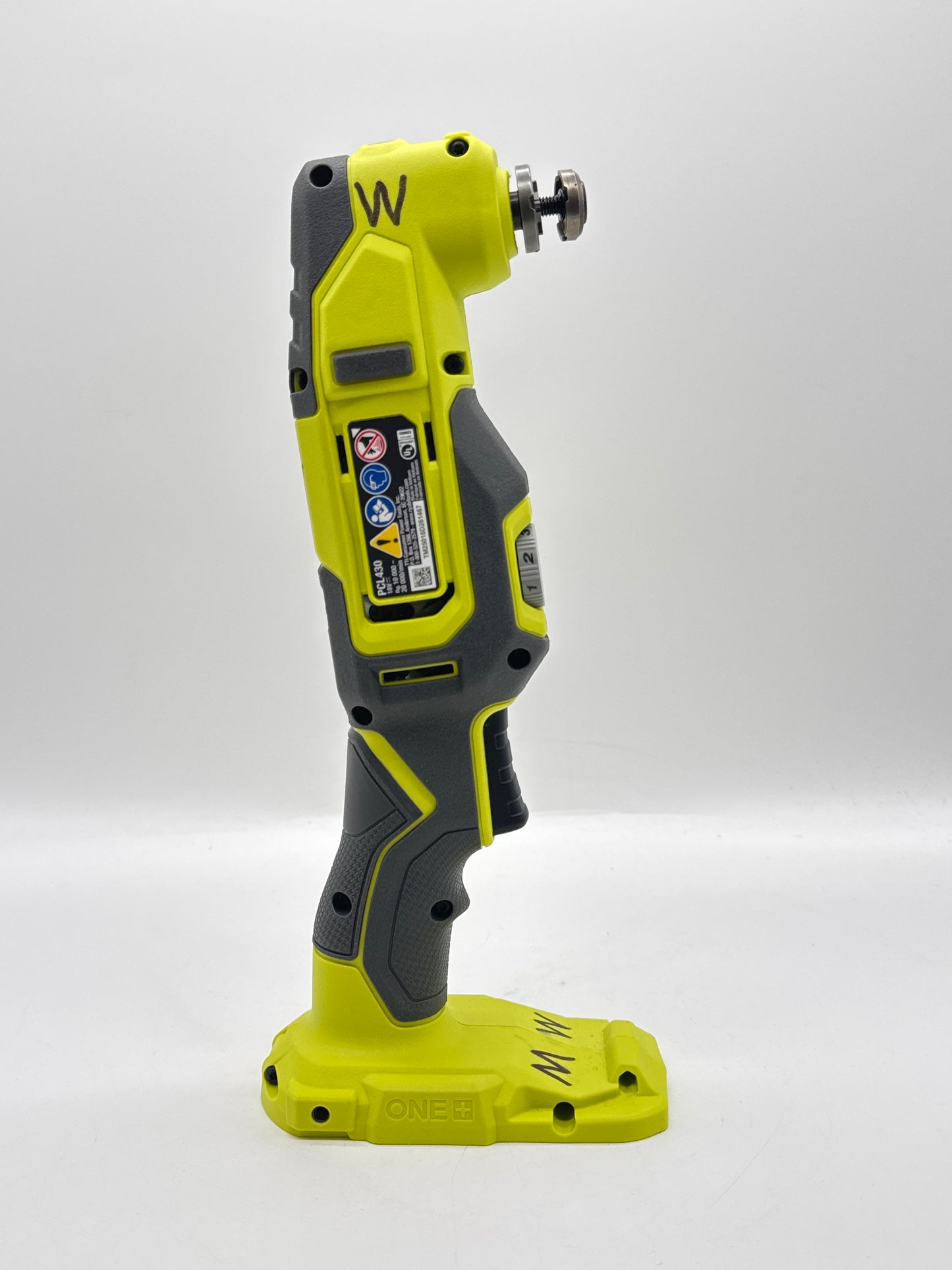 RYOBI PCL430 18V Cordless Multi-Tool Kit with 2.0 Ah Battery and Charger