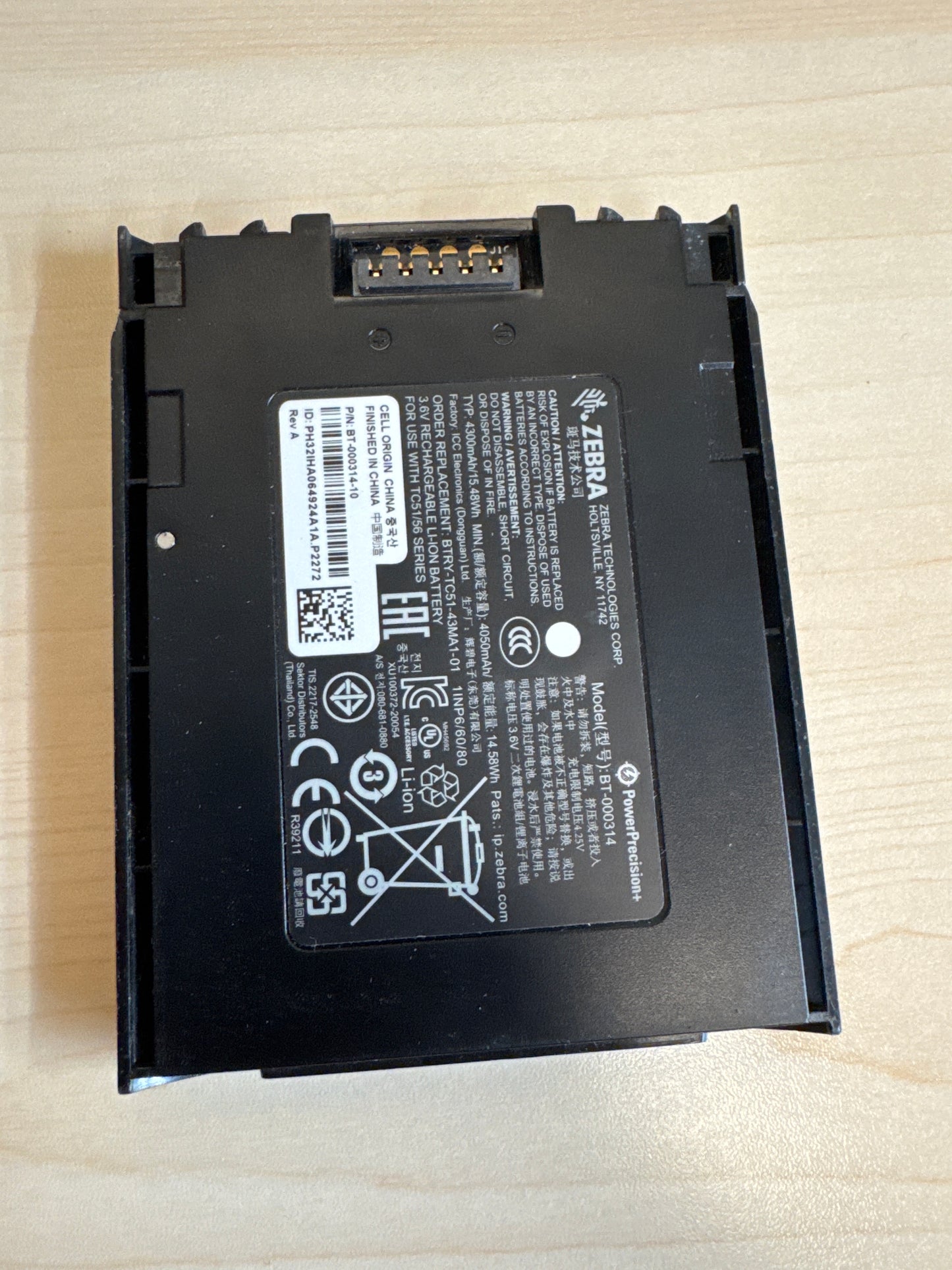 Untested Zebra TC520L Handheld Barcode Scanner