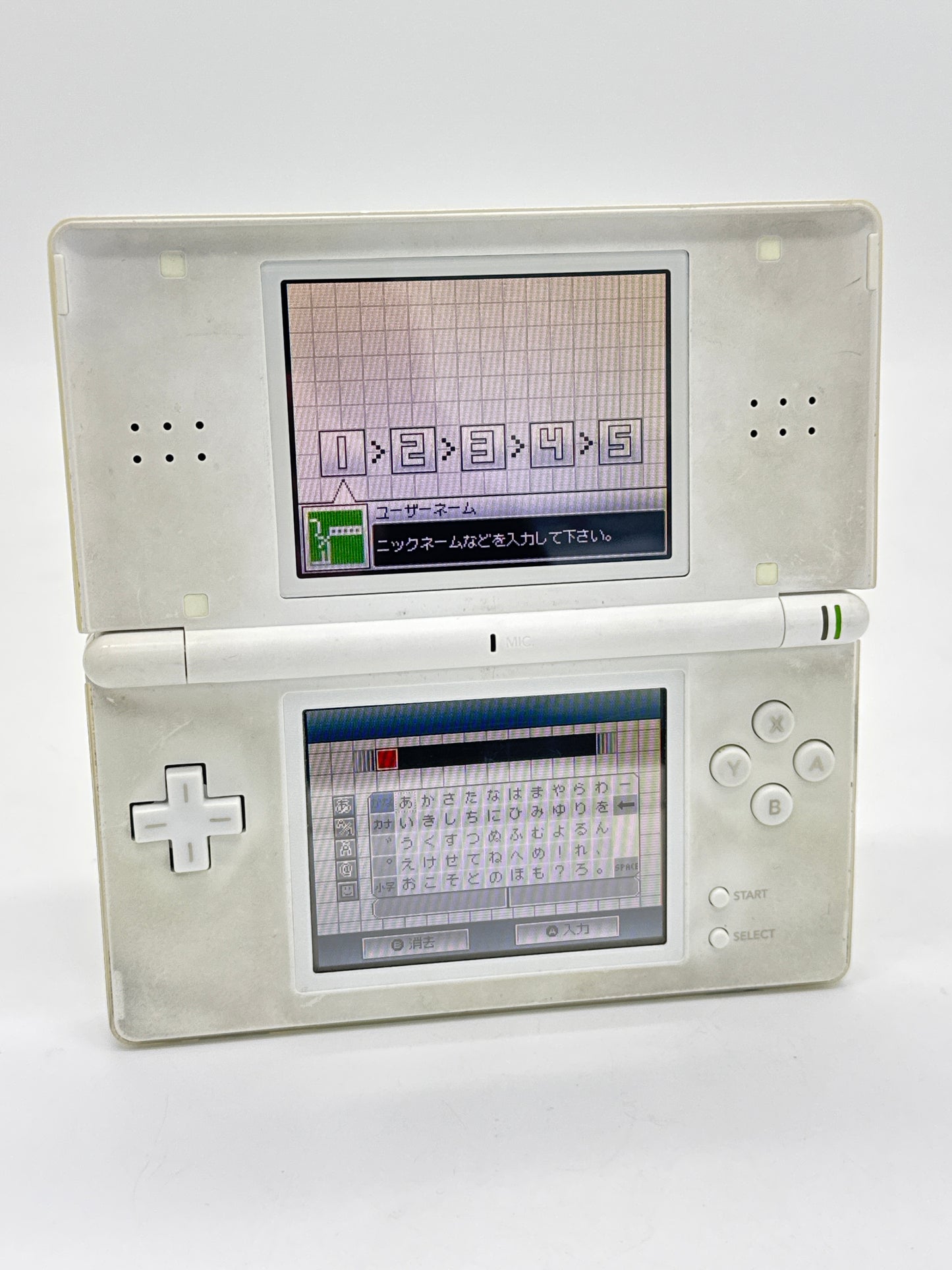 Nintendo DS Lite USG-001 Polar White Console #32