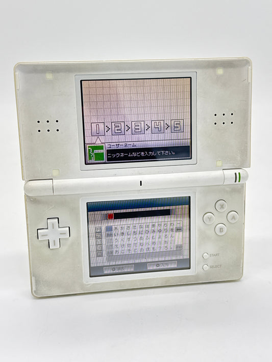 Nintendo DS Lite USG-001 Polar White Console #32