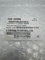 New Shimadzu 228-54506 Vacuum Tube DGU-20AR RoHS 2.00 Tubing Kit - image 2