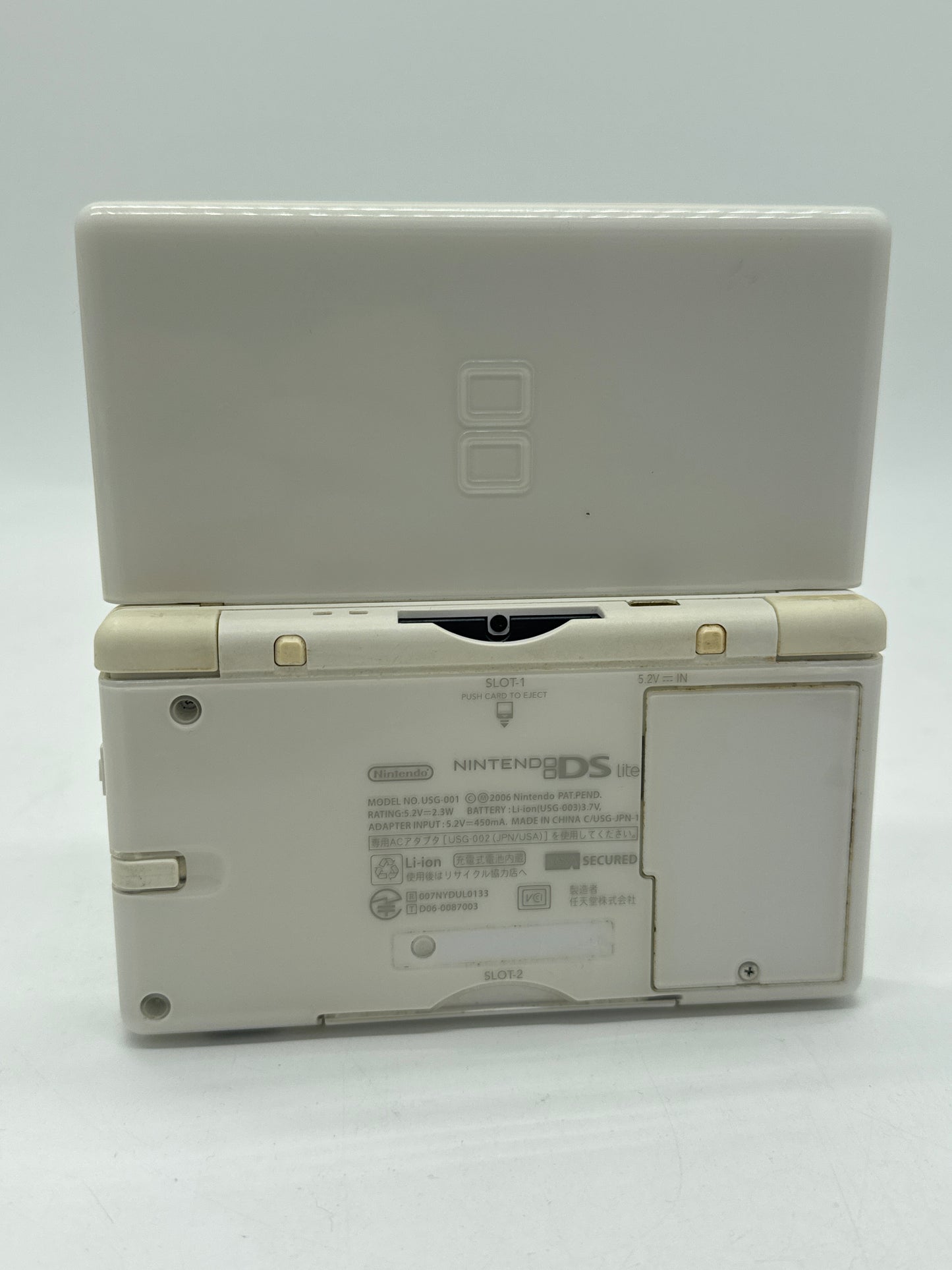 Nintendo DS Lite USG-001 White Console #94 w/ Stylus No Charger Untested AS IS