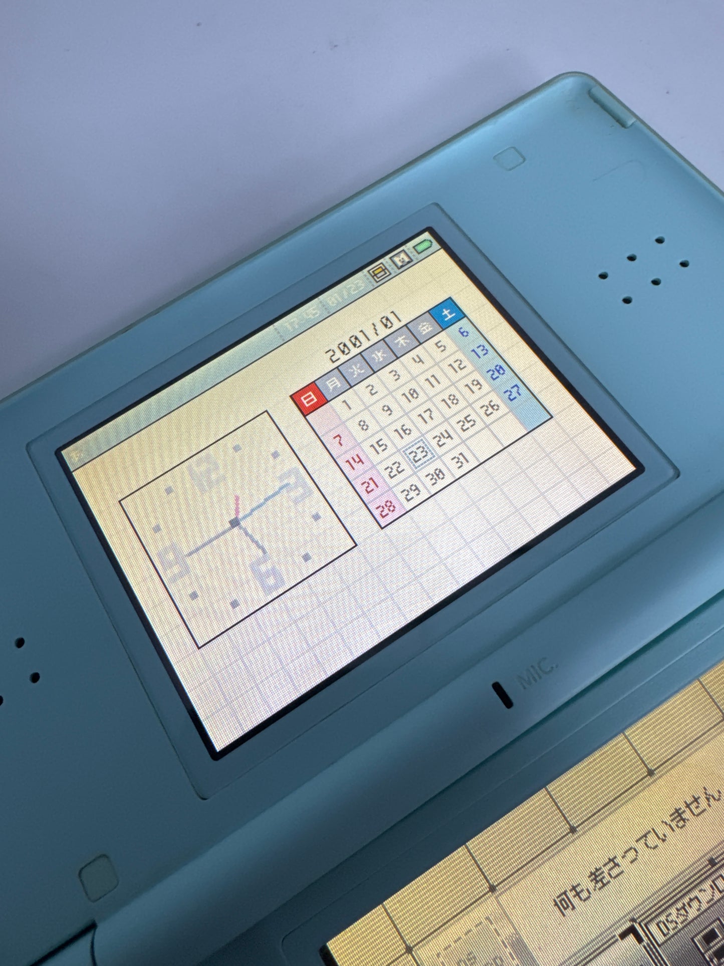 Nintendo DS Lite USG-001 Light Blue Handheld Video Game Console Only AS IS