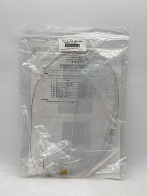 Shimadzu 228-45402-95 100µL Sample Loop - New