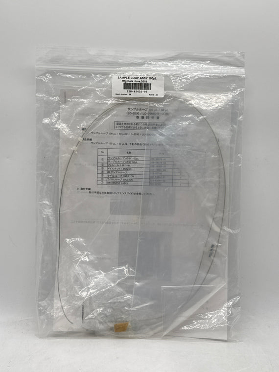 Shimadzu 228-45402-95 100µL Sample Loop - New