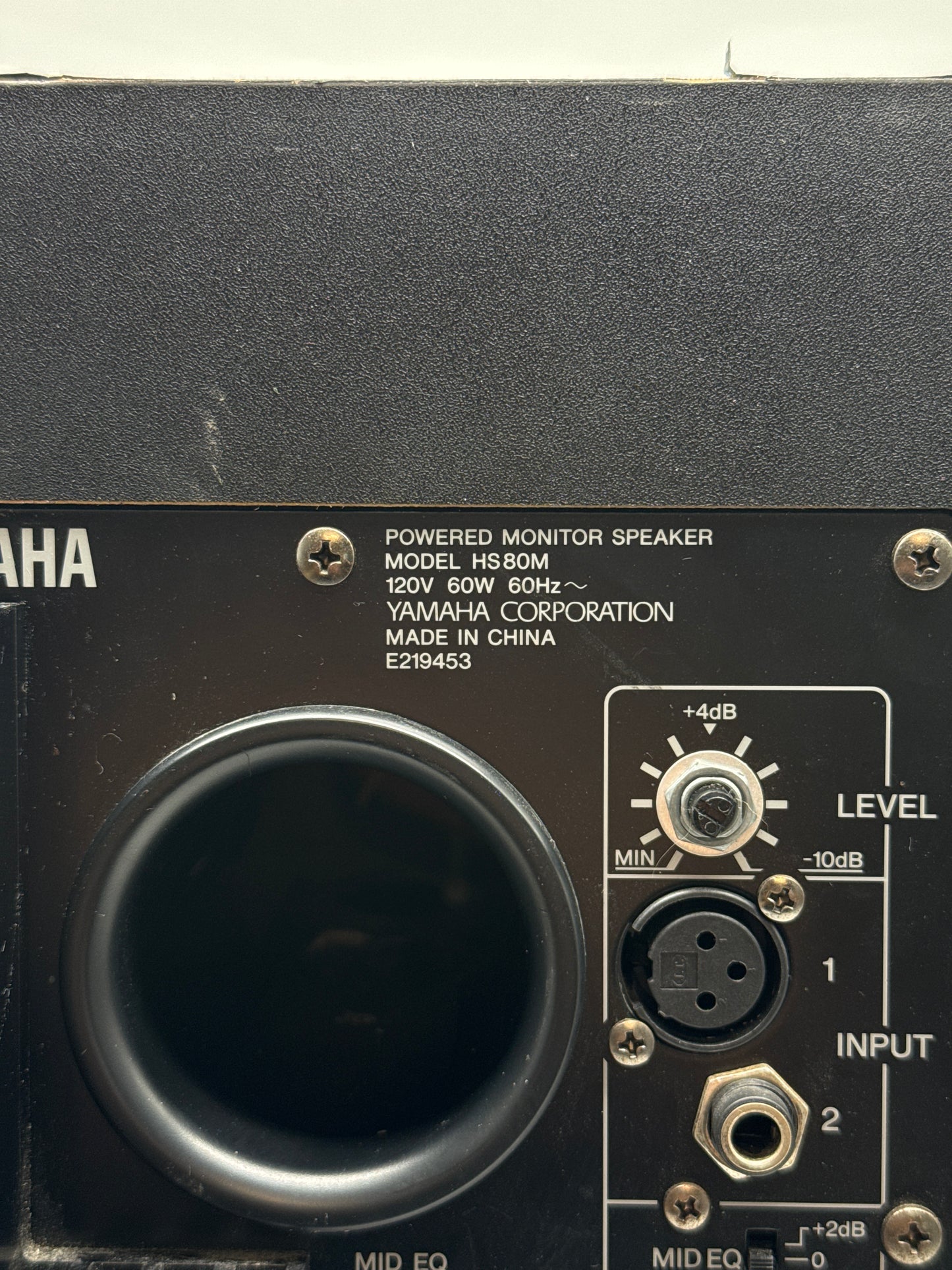 Yamaha 8" Powered Studio Monitor Model: HS80M (Single) - Used