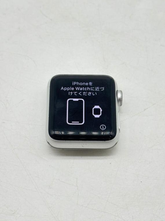 Apple Watch Series 3 A1858 38mm GPS Silver Aluminum Watch Only Used