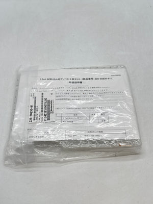 New Shimadzu 228-50830-91 1.5 Ml Vial Rack
