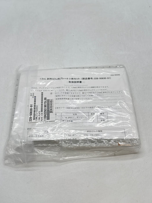 New Shimadzu 228-50830-91 1.5 Ml Vial Rack