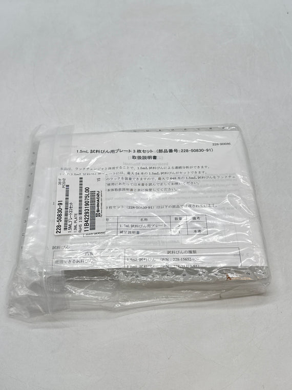 New Shimadzu 228-50830-91 1.5 Ml Vial Rack