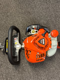 Echo HC-2020 20 in. 21.2 cc Gas 2-Stroke Cycle Hedge Trimmer image 3