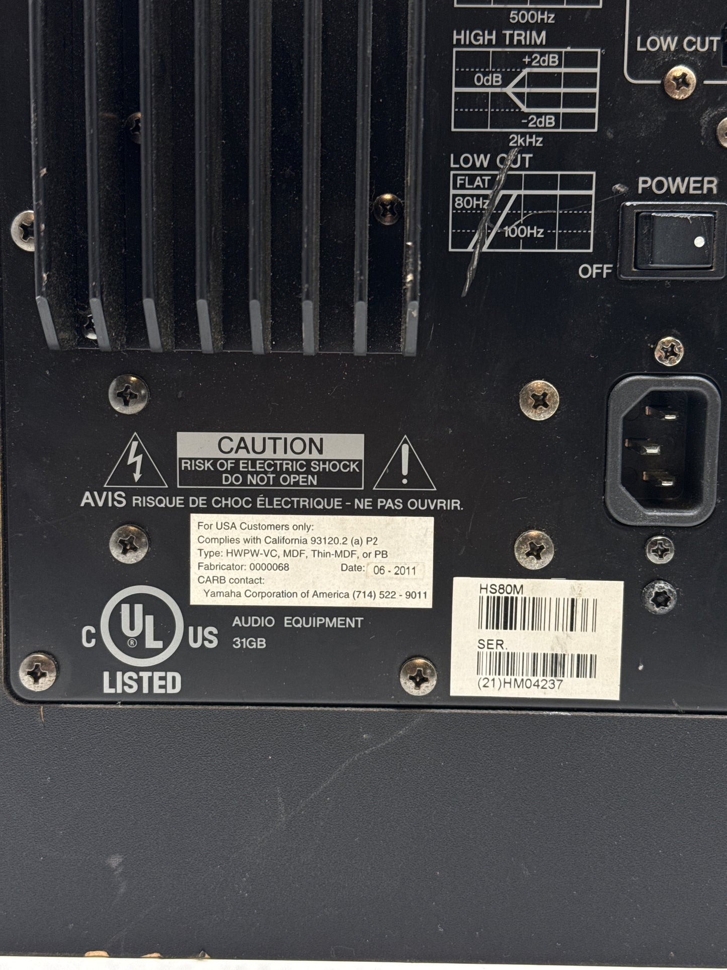 Yamaha 8" Powered Studio Monitor Model: HS80M (Single) - Used