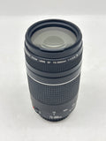 Canon EF 75-300mm f/4-5.6 III Telephoto Zoom Lens - Used image 3