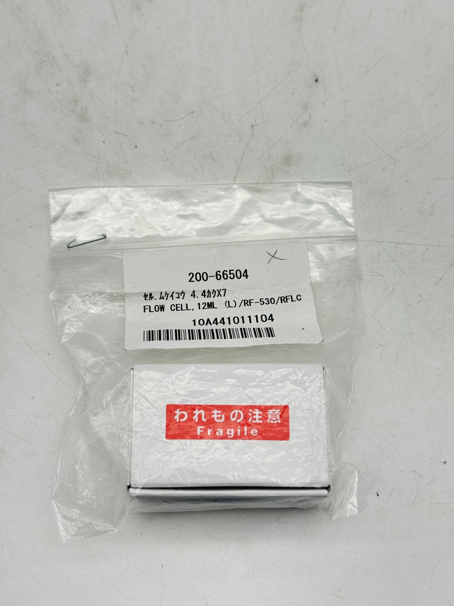 1PC New Shimadzu 200-66504 Flow Cell 12 ml (L)RF-530/RFLC