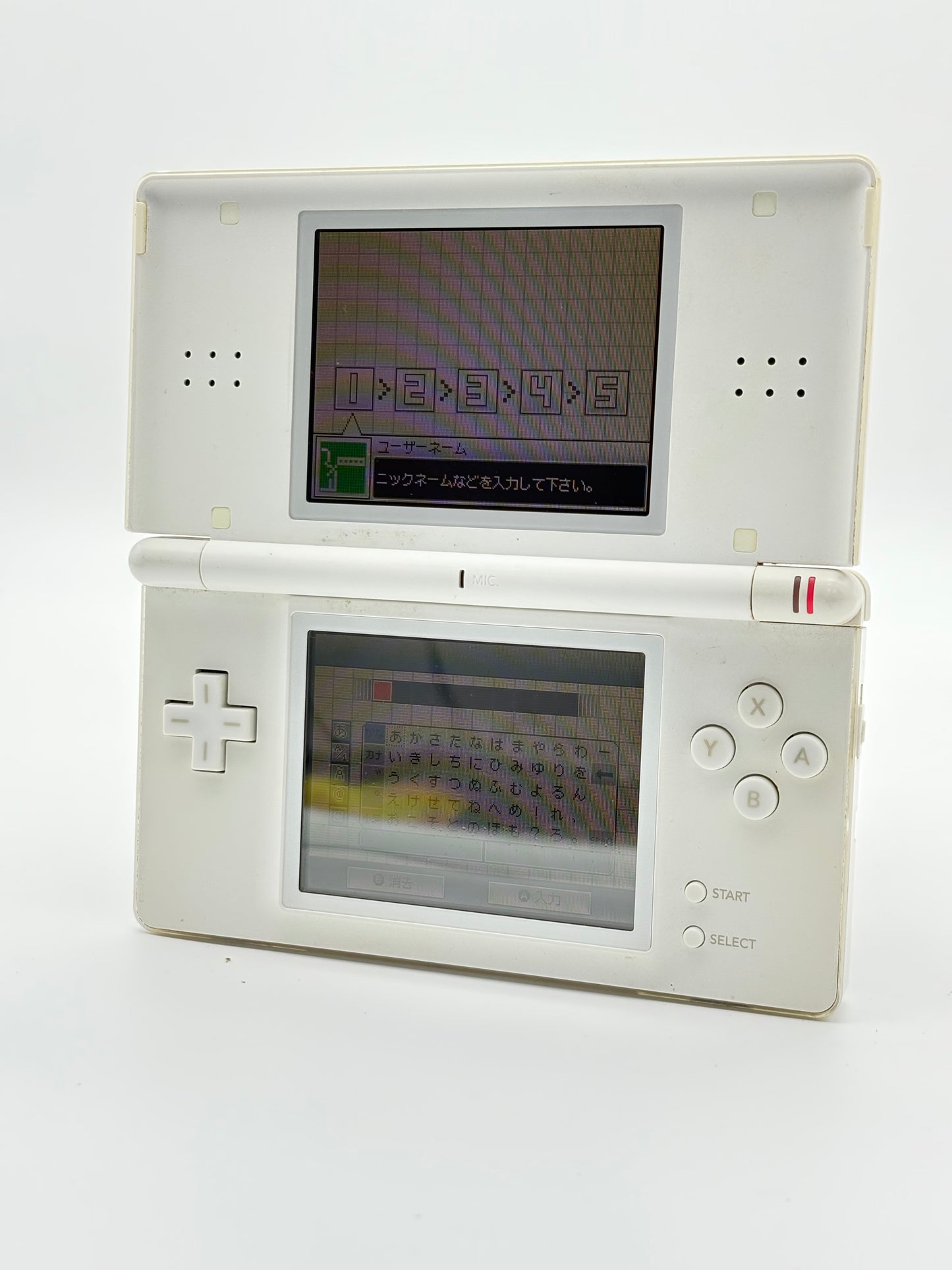 Nintendo DS Lite USG-001 Polar White Console UNTESTED AS IS #302