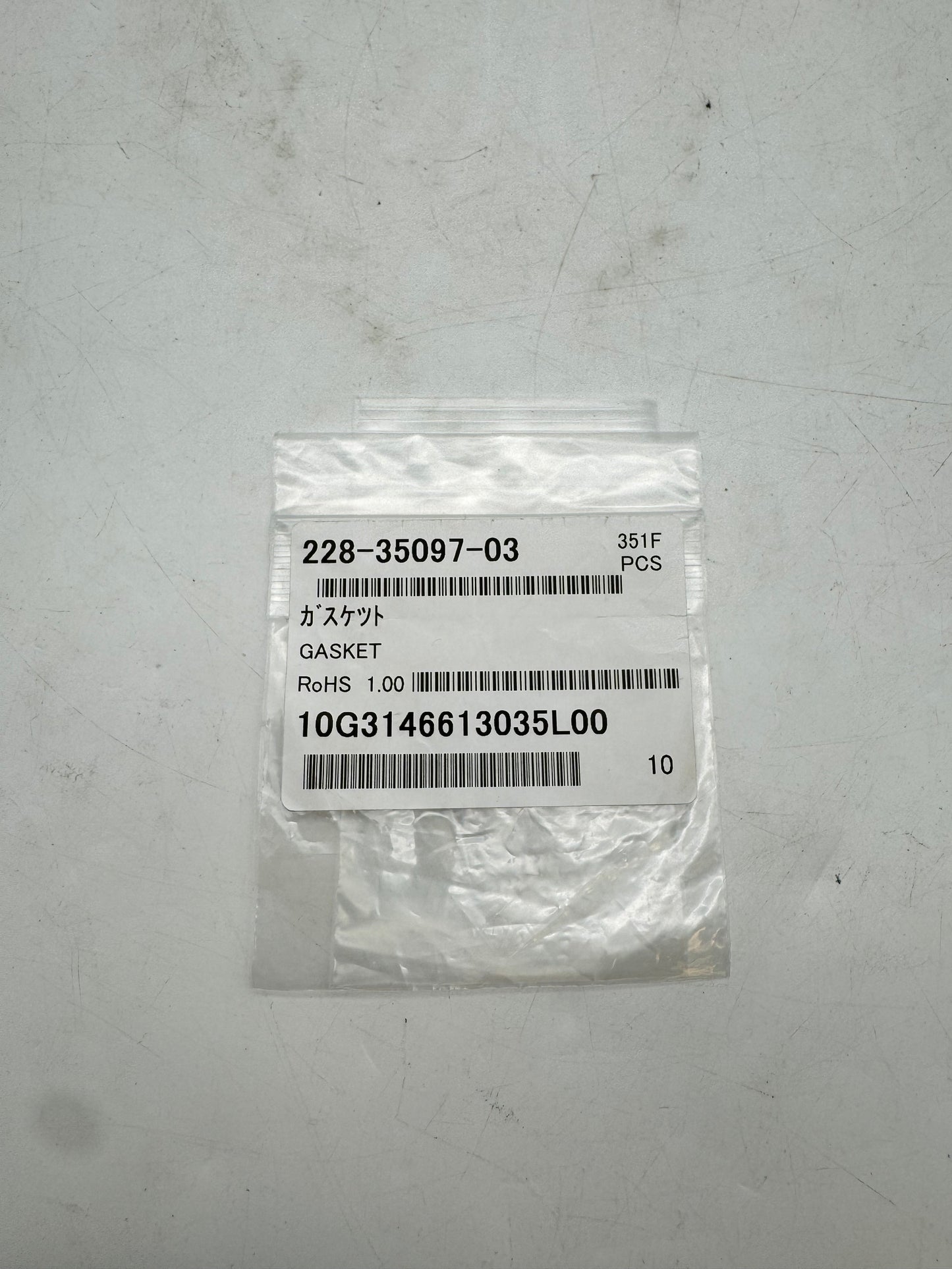 1PC New Shimadzu 228-35097-03 Gasket RoHS 1.00