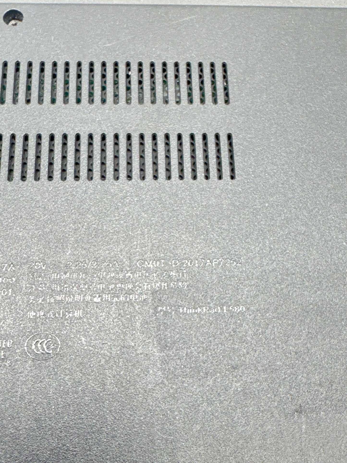 Lenovo ThinkPad T580 15.6 FHD i5-8250U 1.60GHz 16GB 512GB