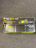 New Ryobi RY405100 14" 40V HP Brushless Chainsaw Kit w/ 4.0 Ah Battery & Charger image 6