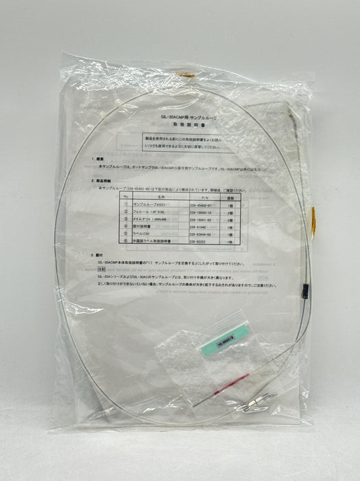 New Shimadzu 228-45402-98 Sample Loop, 50uL, SIL-30ACMP