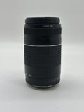 Canon Zoom Lens EF 75–300mm f/4–5.6 III Lens Only - Does Not Auto Focus image 2