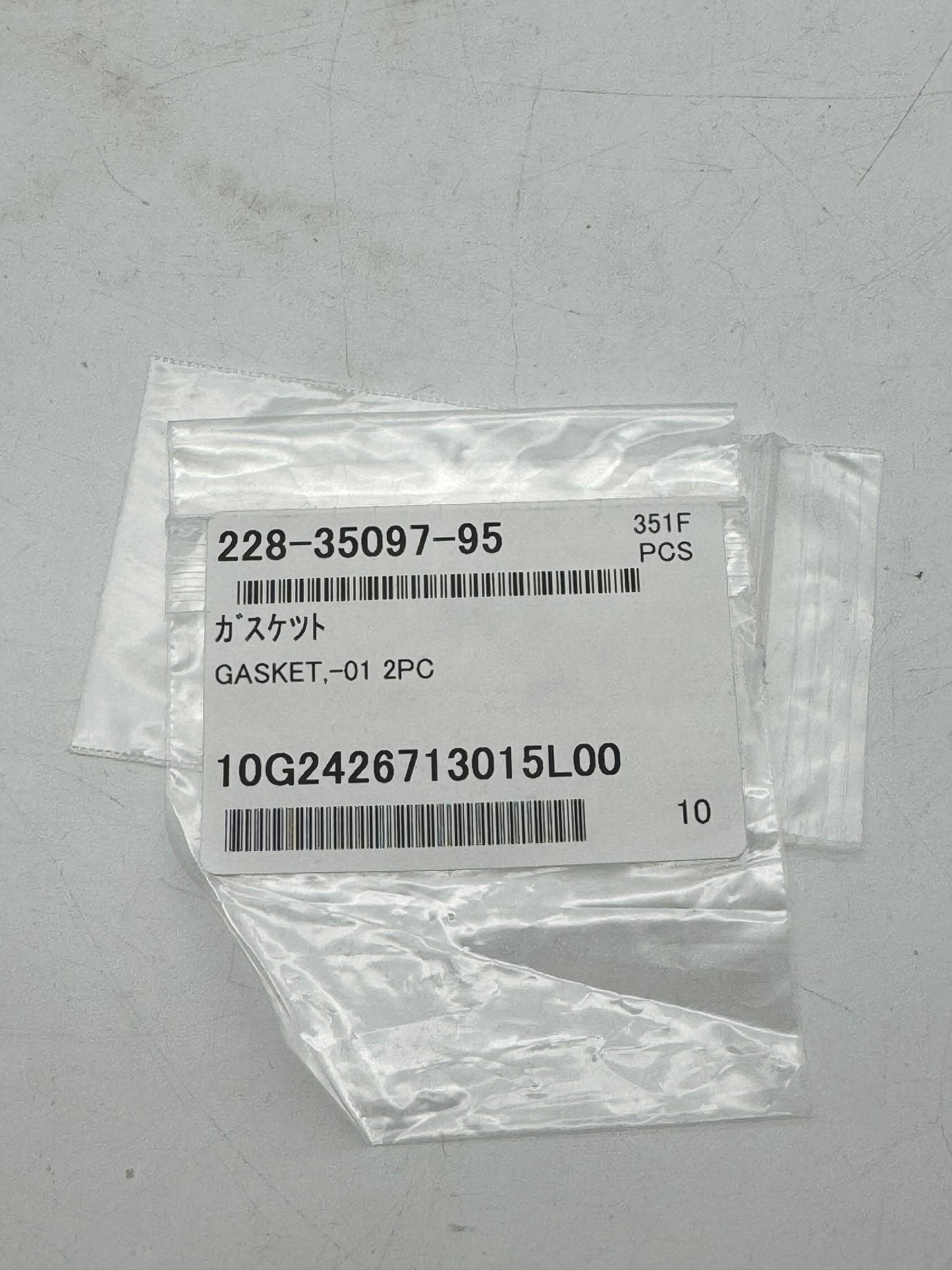 1PC New Shimadzu 228-35097-095 GASKET-01 2PC RoHS 1.00