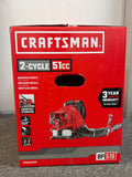 RAFTSMAN BP510 51-cc 2-cycle 600-CFM 220-MPH Gas Backpack Leaf Blower Brand New image 2