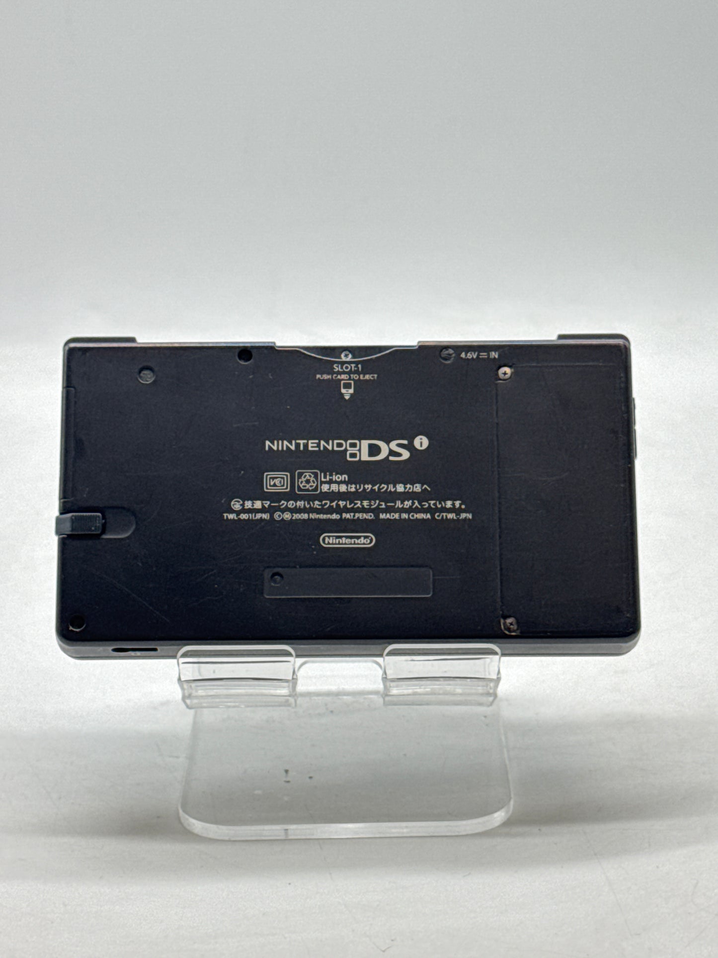 Nintendo DSi TWL-001(JPN) Black Console Only - Doesn't Work