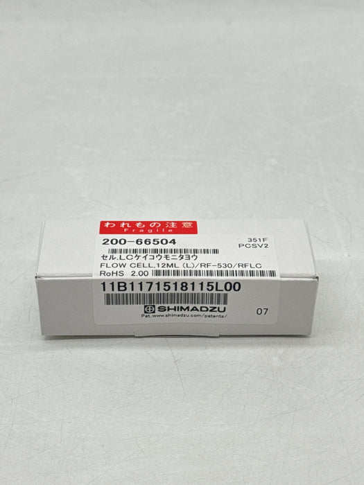 New Shimadzu 200-66504 Flow Cell 12 ml (L)RF-530/RFLC
