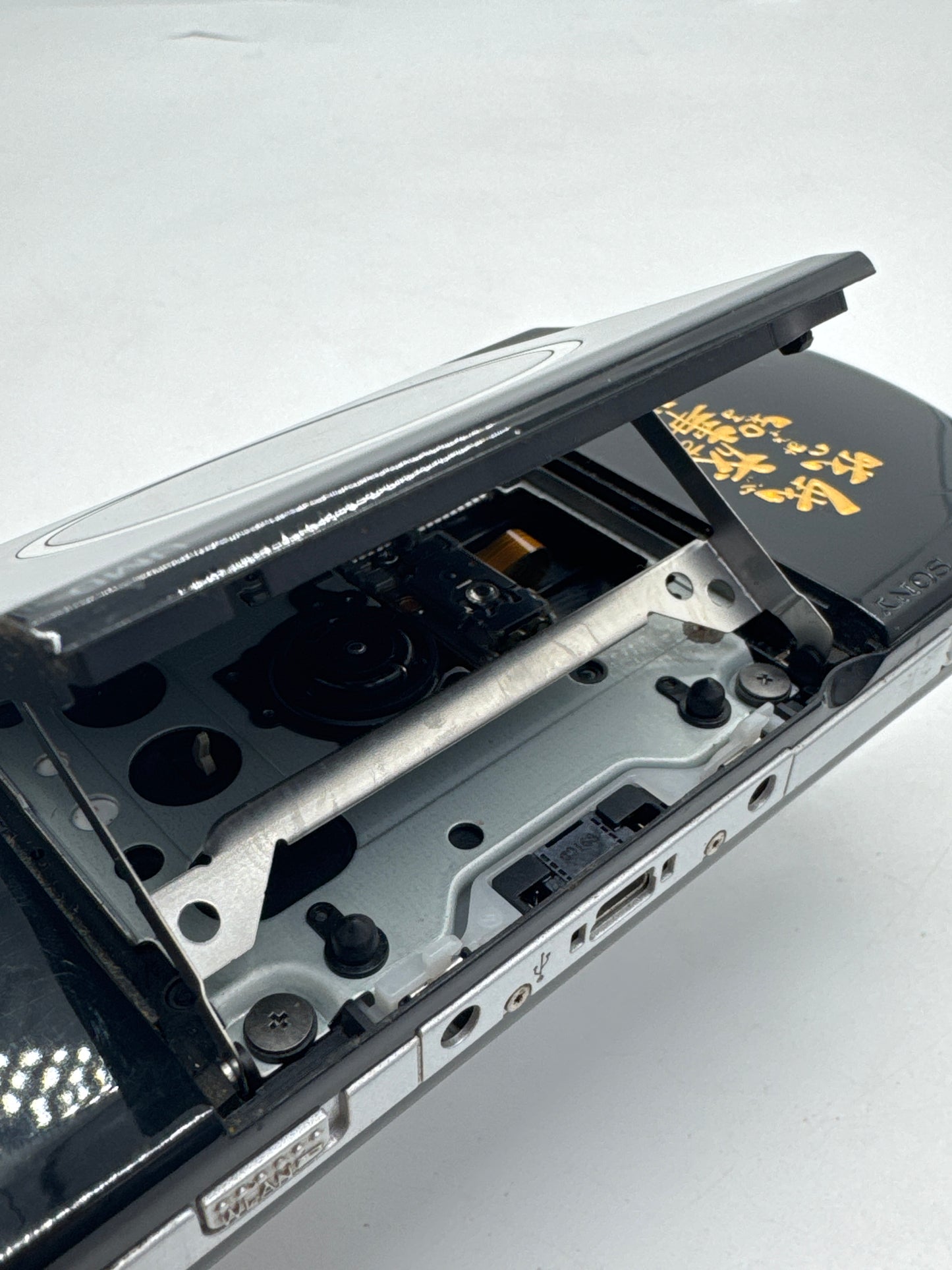 Sony PlayStation Portable PSP-3000 Piano Black Console #336 w/1200mAh Battery READ