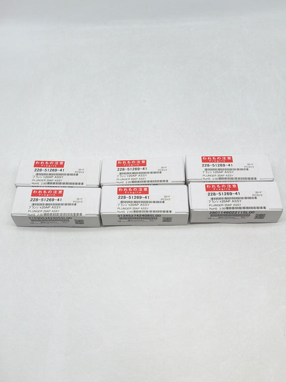 New Shimadzu 228-51269-41 Plunger Assy - Lot of 6