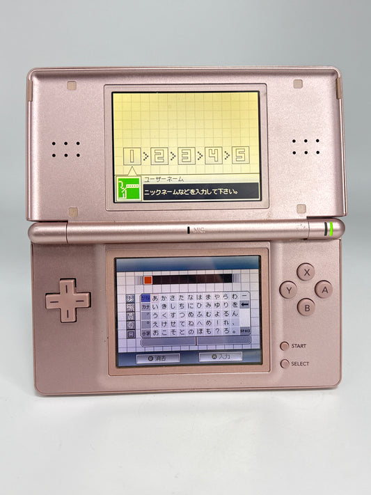 Nintendo DS Lite USG-001 Metallic Rose Console #50 Bad Hinge