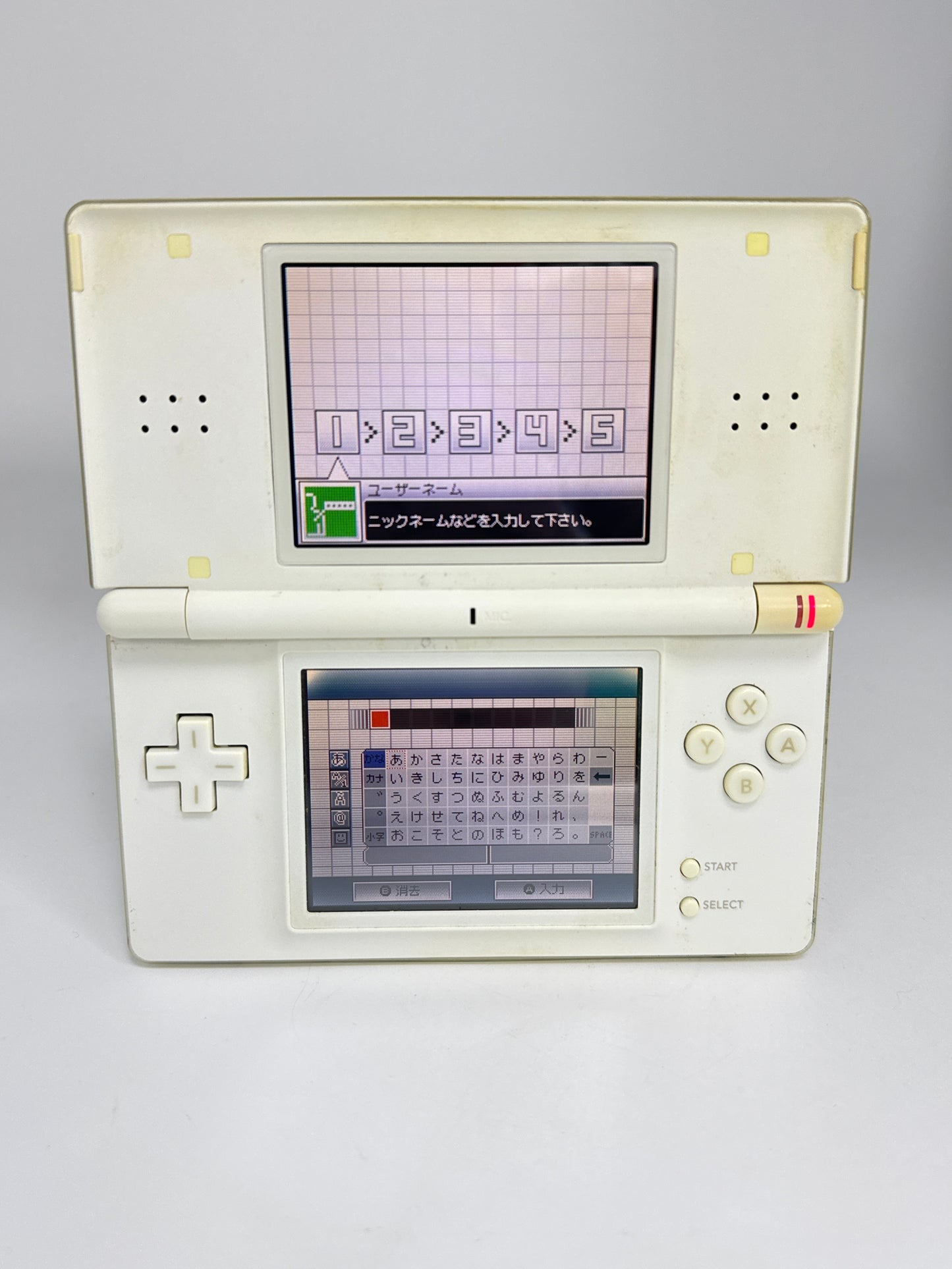 Nintendo DS Lite USG-001 Polar White Console w/ Stylus #46