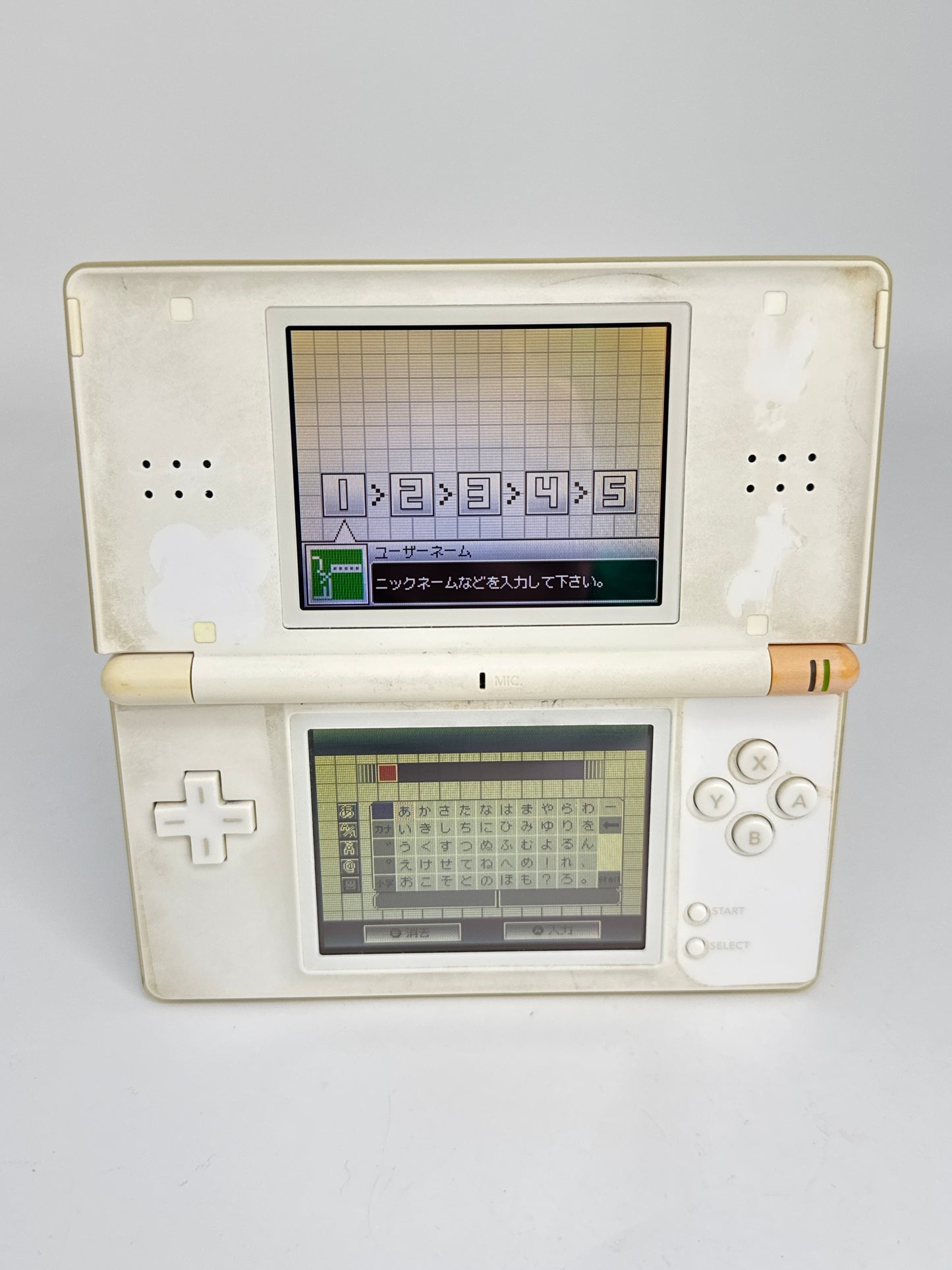 Nintendo DS Lite USG-001 Polar White Console #37