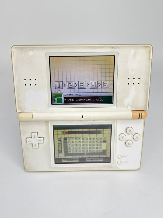 Nintendo DS Lite USG-001 Polar White Console #37