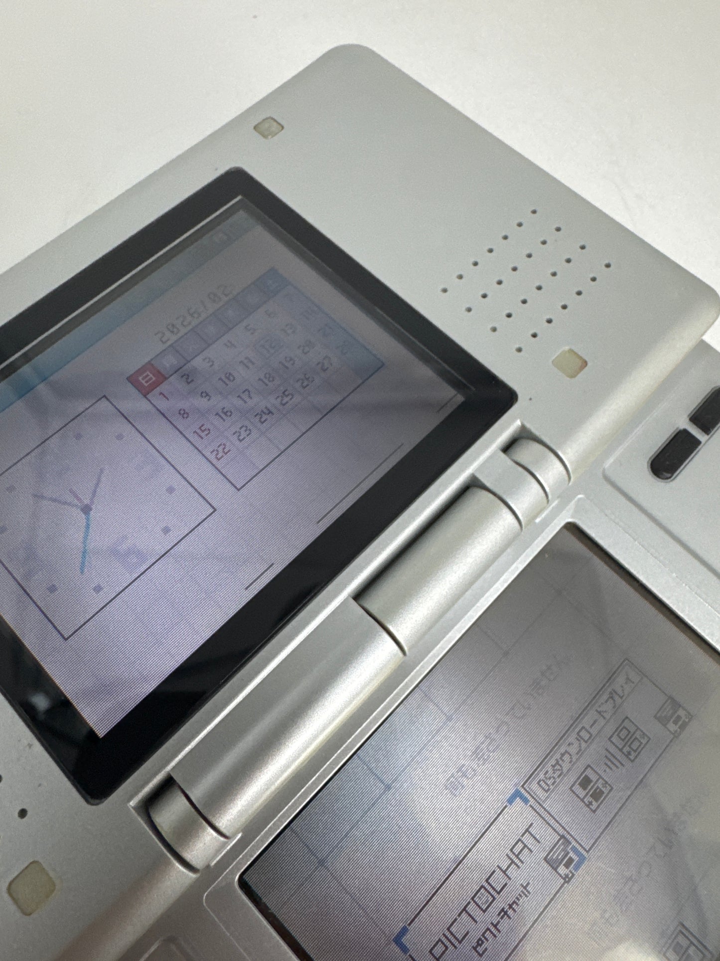 Nintendo DS Original NTR-001 Silver Console w/ Stylus Only #168 UNTESTED AS IS