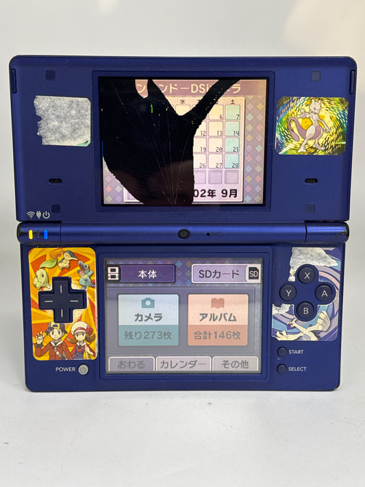 Nintendo DSi TWL-001(JPN) Metallic Blue Console #113 Stickers & Cracked Top Screen AS IS