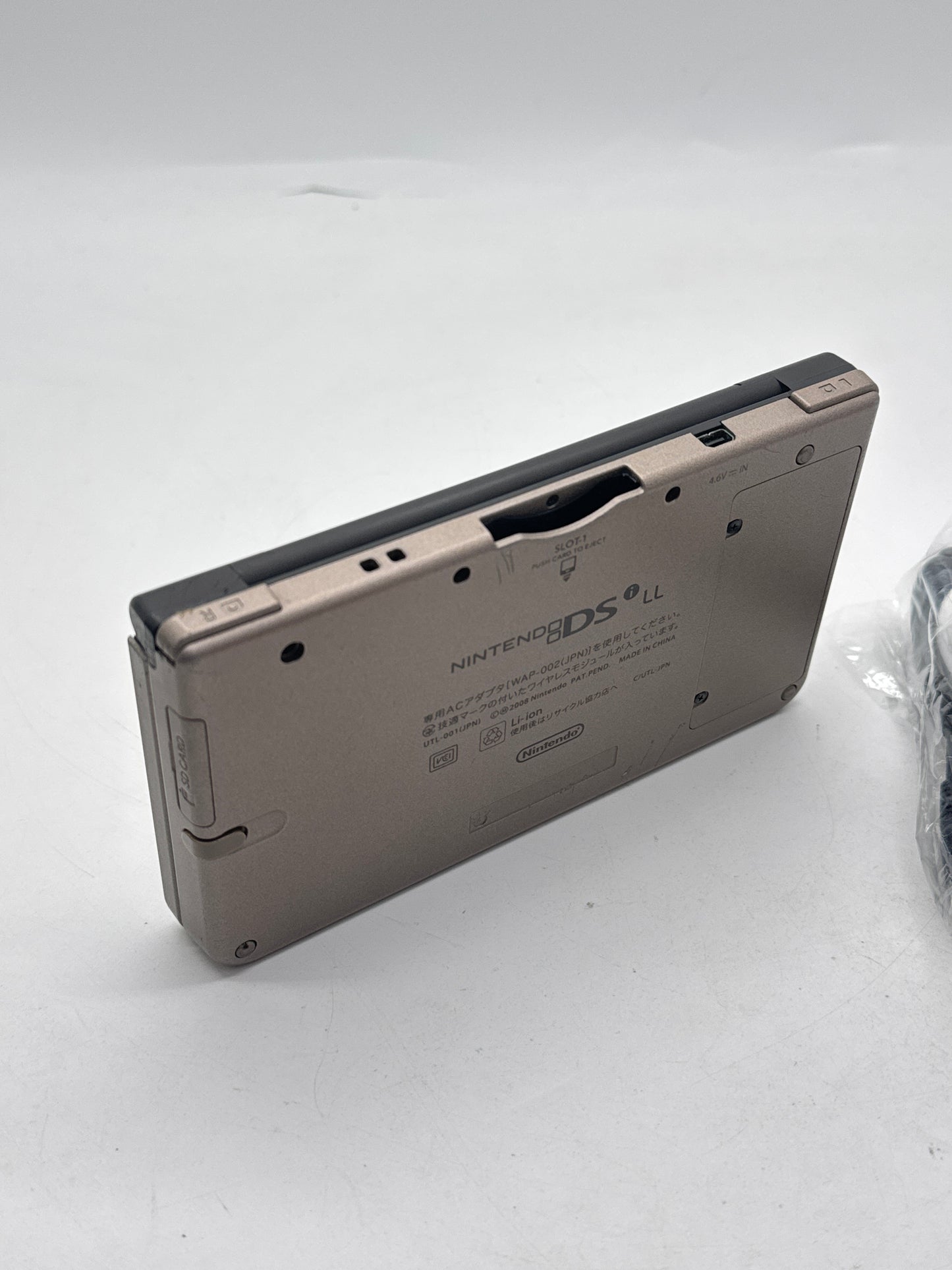 Nintendo DSi LL UTL-001 Brown Console #411 w/ Stylus & Charger Heavy Yellow Tint AS IS